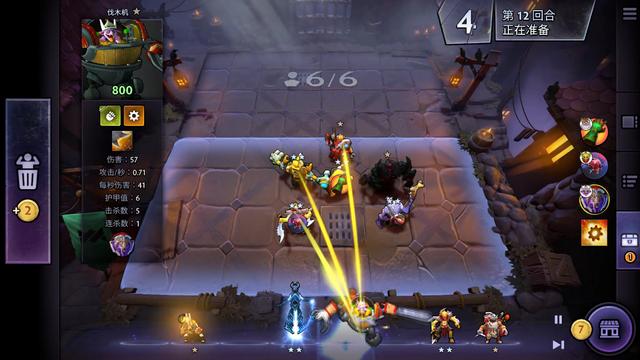 的得分能力 的得分能力