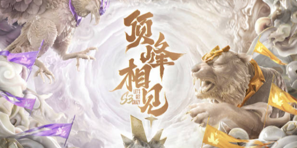 的冷静和客 的冷静和客